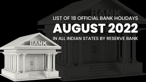 List Of Bank Holidays August 2022 August 2022 Bank Holidays India