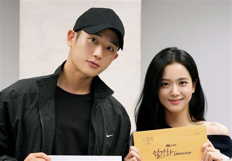 Jung Hae In And Blackpink Jisoos Kdrama Snowdrop Introduces The Star