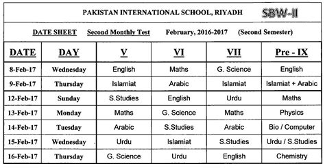 assessment schedule february  pakistan international school riyadh