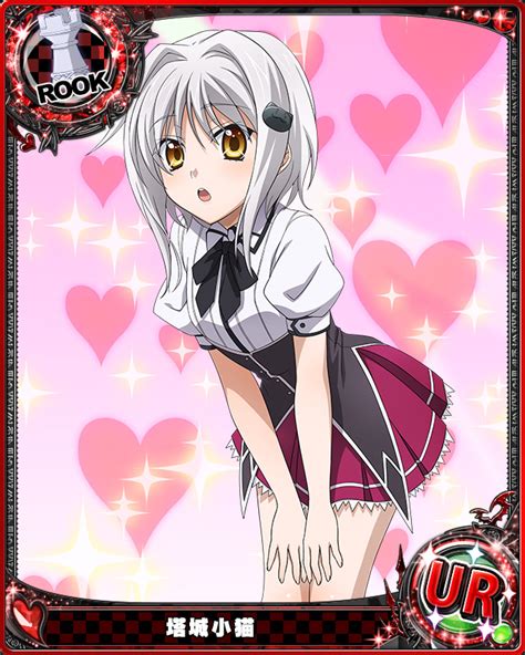 3185 Oka Lab Tojou Koneko Rook High School Dxd Mobage Game Cards