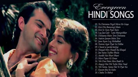 Evergreen Hits Best Of Bollywood Old Hindi Songs ROMANTIC HEART SONG Alka Yagnik Kumar