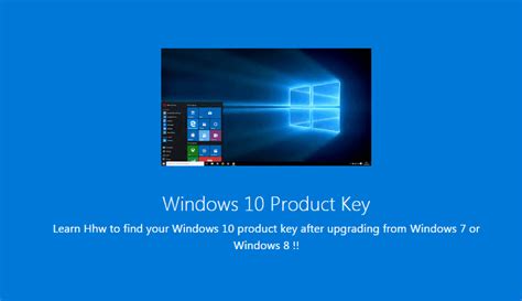How To Find Your Windows 10 Product Key After Upgrade