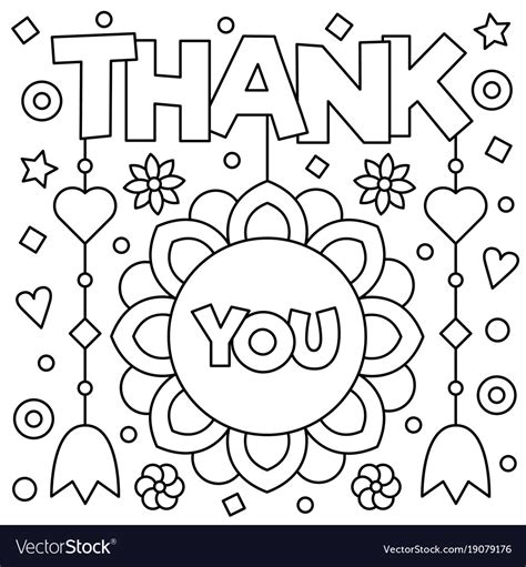 Slashcasual: Thank You Coloring Page