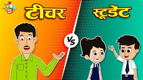 Top 127 Education Cartoon Video In Hindi