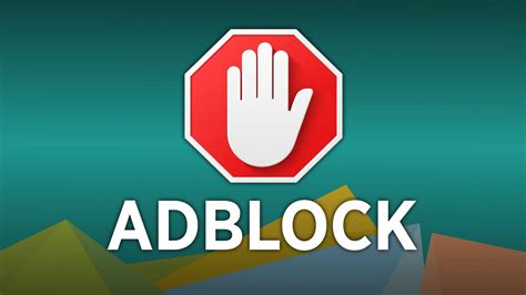 Как установить Adblock для Яндекс браузер другие блокировщики рекламы