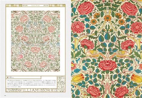 William Morris Father Of Modern Design And Pattern