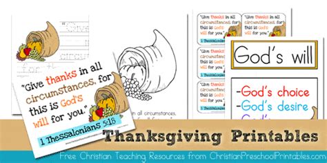 Thanksgiving Bible Printables The Crafty Classroom