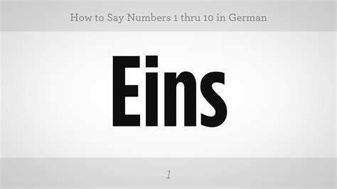 How To Say Numbers 1 Thru 10 In German German Lessons Youtube