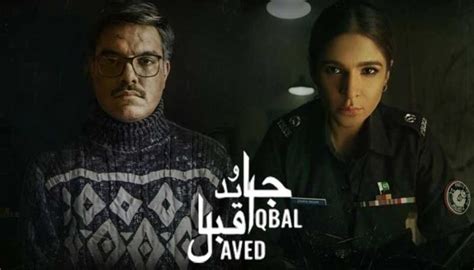 Yasir Hussain Unveils Trailer Of ‘javed Iqbal The Untold Story Of A
