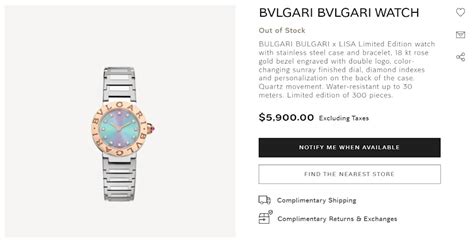 All The Details On Blackpink Lisas Limited Edition Bulgari Watch