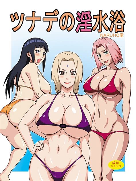 Naruto Porn Comics Hentai Siterips And Porn Games