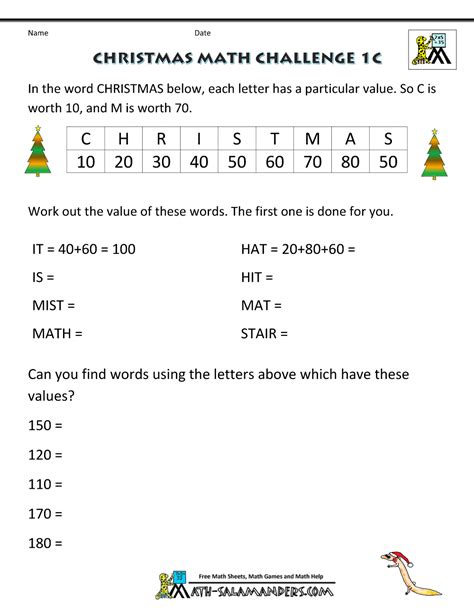 Christmas Math Worksheets Harder