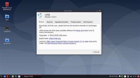 Lxqt：它是什么以及如何在debian 10和mx Linux 19上安装？ 从linux