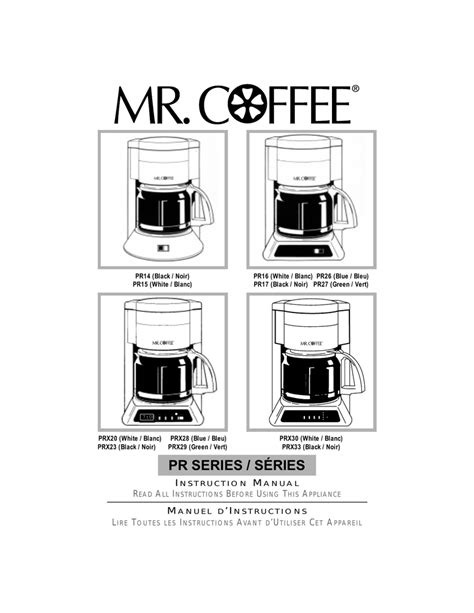 Mr Coffee Prx29 Instruction Manual Manualzz
