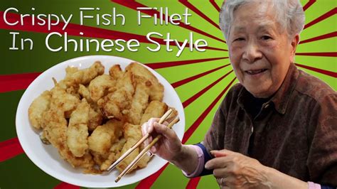 Deep Fried Fish Recipe Chinese