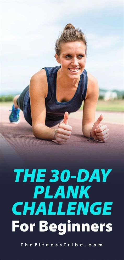The 30 Day Plank Challenge For Beginners The Fitness Tribe 30 Day
