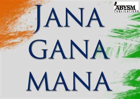 Sheet Music Indian National Anthem Jana Gana Mana Guitar Etc