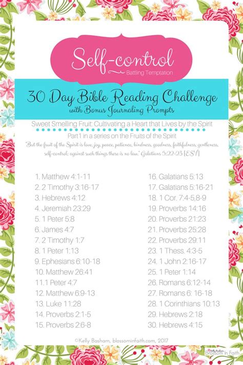 The Self Control 30 Day Bible Reading Challenge With Flowers And Leaves