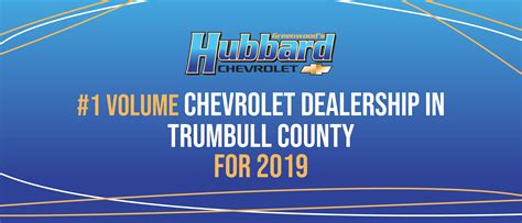 Chevy Dealership Near Warren Ohio Greenwoods Hubbard Chevrolet