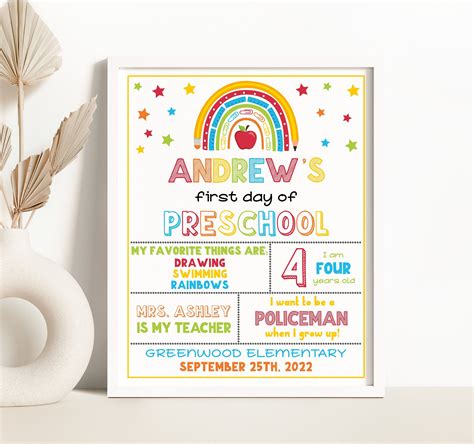 Personalized School Supplies Personalized Signs Personalised