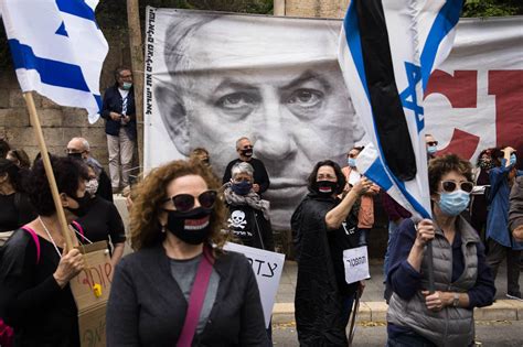 Hundreds Protest Outside Israeli Court As Netanyahu Corruption Trial Begins
