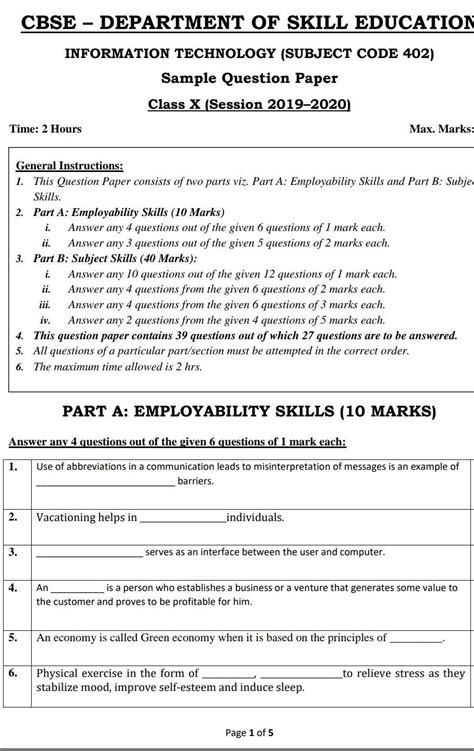 Information Technology Sample Paper Class 10 Cbse 2020