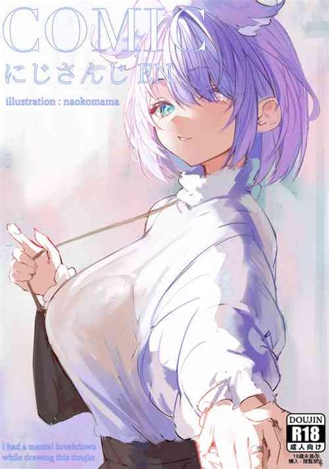 Parody Nijisanji Popular Nhentai Hentai Doujinshi And Manga