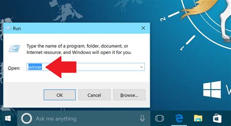 How To Check What Windows 10 Build You Are On In Two Easy Steps