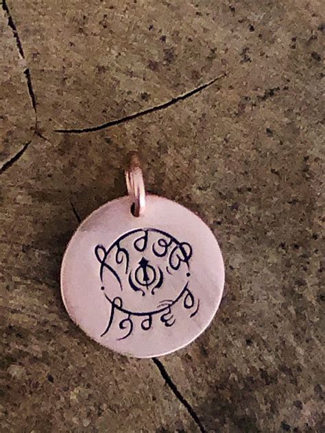 NIRBHAU NIRVAIR Calligraphy engraved necklace for mom rose | Etsy | Engraved necklace, Mantra ...