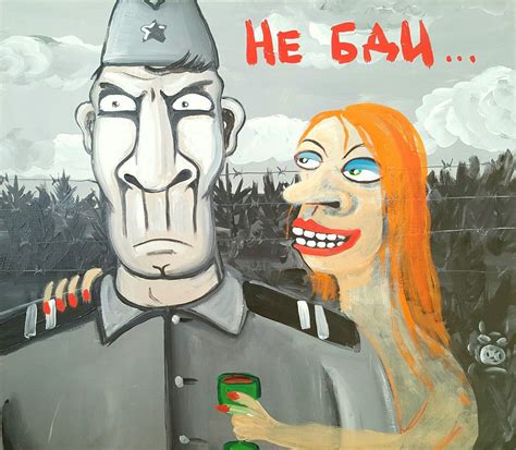Вася Ложкин Смешные рисунки Смешные плакаты Забавные иллюстрации