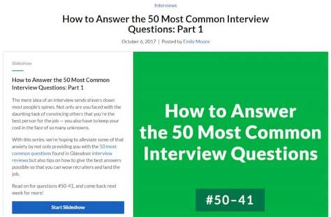 How To Answer The 50 Most Common Interview Questions Parts One
