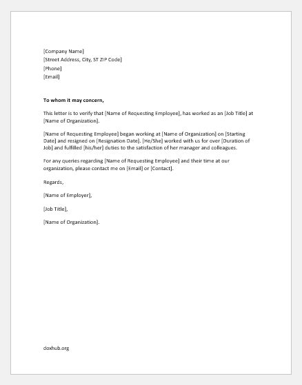 Sample transcribe job application letter sent for authentication. Work Experience Letter SAMPLES for Various Professions | Document Hub