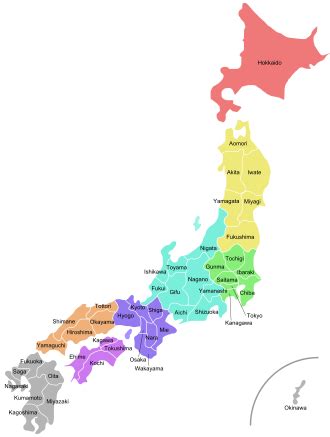 Size of some images is greater than 5 or 10 mb. Prefectures of Japan - Wikipedia