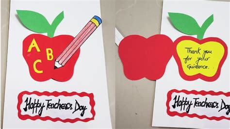 Diy Teachers Day Cardeasy Teachers Day Card Makingteachers Day Card