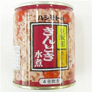 【楽天市場】橋本食糧工業 橋本フーズ 金時豆水煮 K7号缶 230g | 価格比較 - 商品価格ナビ