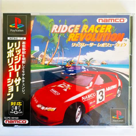 Ridge Racer Revolution Ps1 Japan Import Retrobit Game