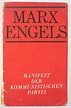 "Marx&Engels - Manifest der Kommunistischen Partei" | DDR Museum Berlin