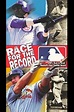 Race for the Record (1998) — The Movie Database (TMDB)