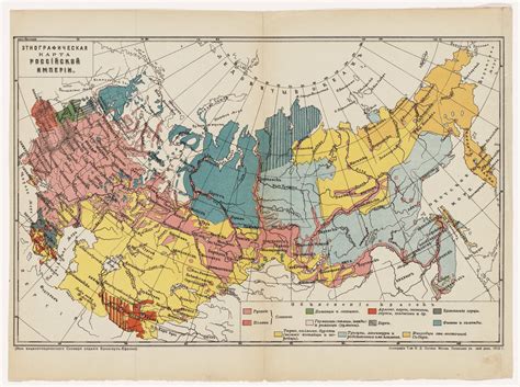 Russian Empire Map 1914