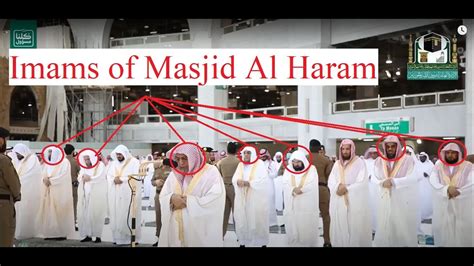 Eid Al Fitr 2020 With Imams Of Masjid Al Haram Makkah Youtube