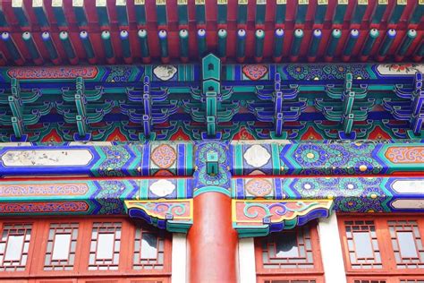 Traditional Chinese Architecture In Peking University Campus Stock