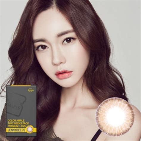 Cannot be combined with any other offers. LENS-ME Color Ample 2weeks Jennybee 76 Brown Contact ...