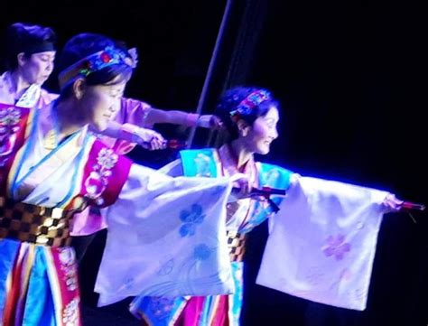 Japanese Dancing Mai Japan Art Directory In Australia