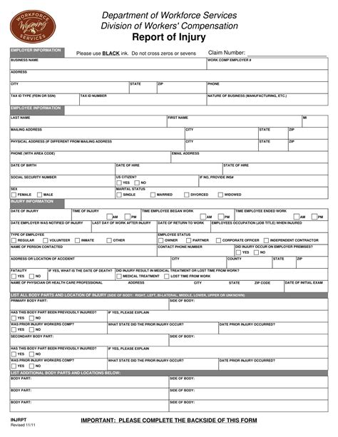 Injury Form Template