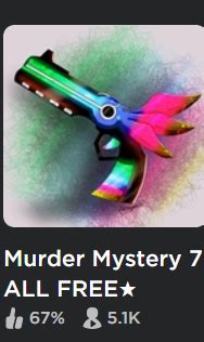 Murder mystery 2 codes will allow you to get extra free knifes and other game items. Murder mystery 7 is stealing art lol : MurderMystery2