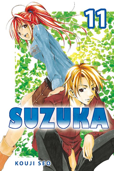 Suzuka Volume 11