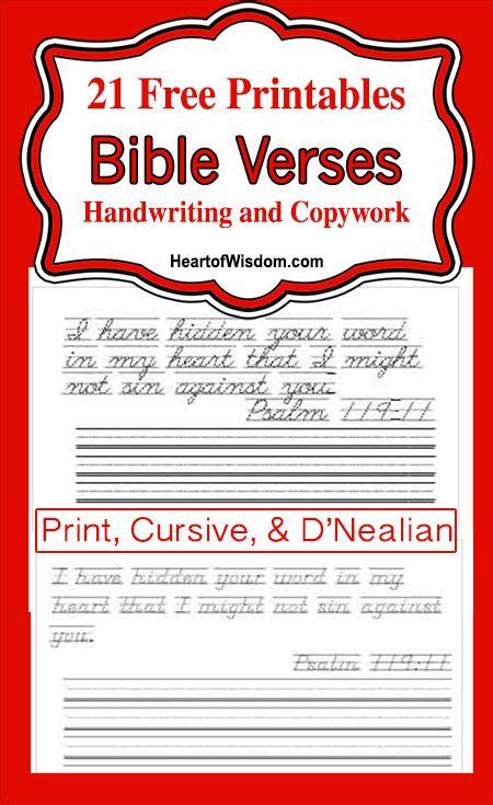 Free Bible Verses For Handwritingcopywork A Well Wisdom And