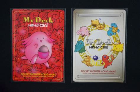 We did not find results for: Guren Town Gym Pocket Monsters Card Game Sealed Deck Japanese 1995 1996 Pokemon | eBay