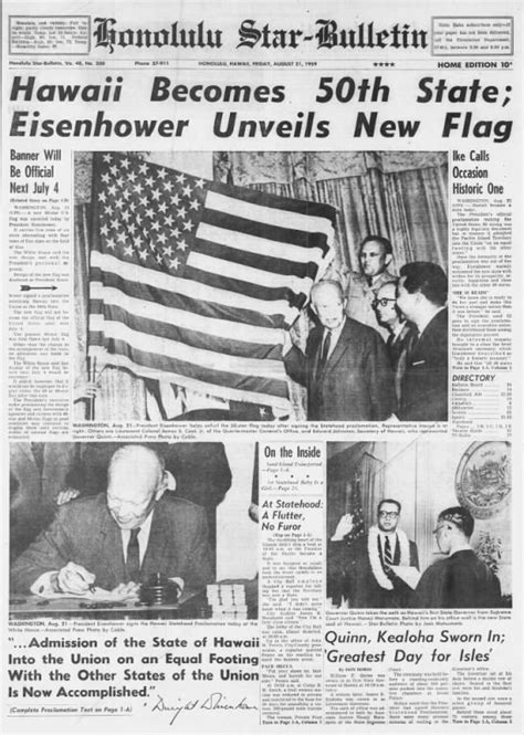 This is a new quiz name is flipkart baazi ek minute ki. Aug. 21, 1959: Hawaii becomes the 50th state - Newspapers.com