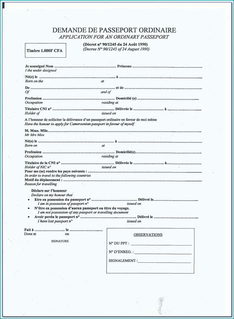 You must be aged 16 or over (or turning 16 in the next 3 weeks) if you want. Guyana Passport Renewal Forms Printable : Passport Renewal ...